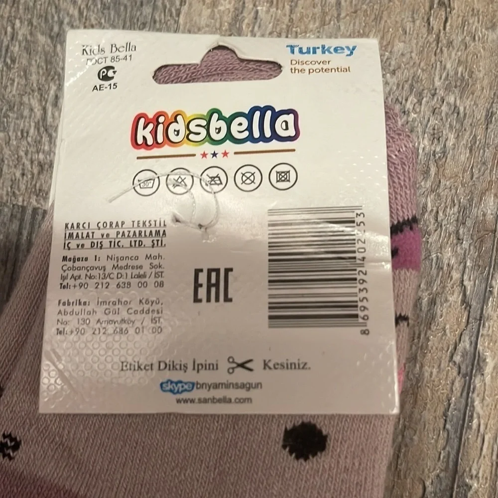 N/A warm socks